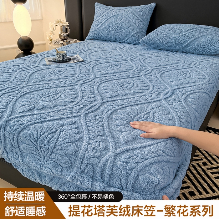 91家纺网 家纺一手货源 找家纺 （总）耐思家纺 2025新款提花塔芙绒床笠-繁花系列（可供跨境外贸抽空压缩爆款首选）