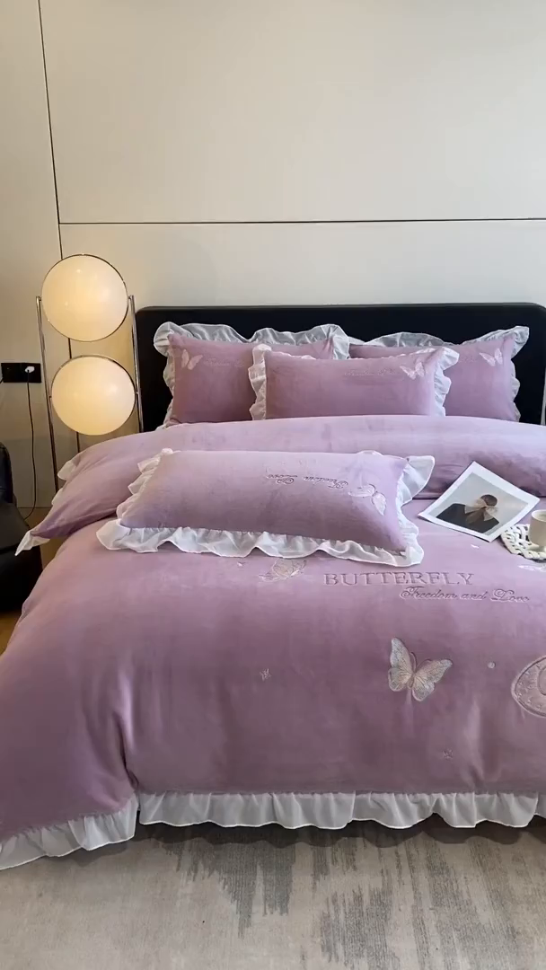 91家纺网 家纺一手货源 找家纺 木子家纺 2025新款牛奶绒纯色刺绣花边四件套 罗兰紫