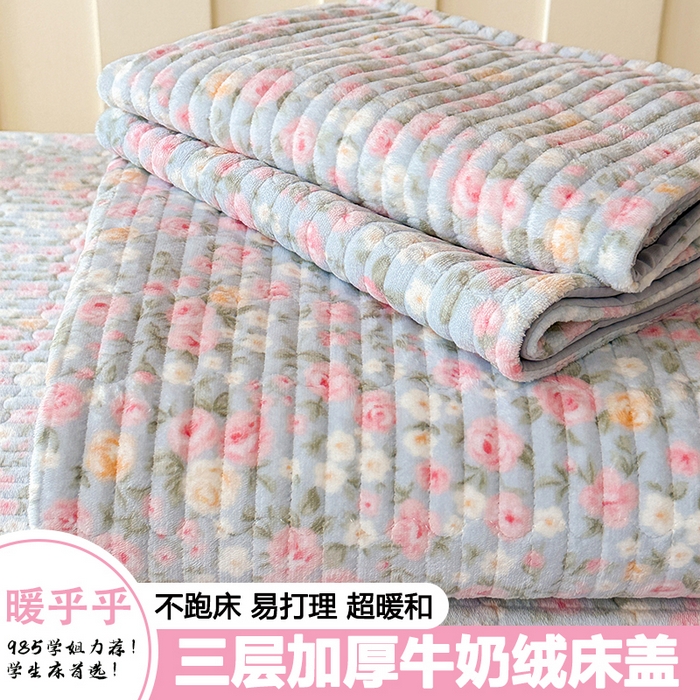 丫丫家纺 2025新款牛奶绒床盖 繁花似锦