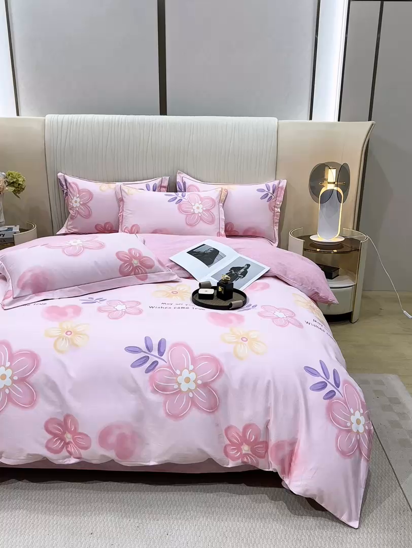 91家纺网 家纺一手货源 找家纺 木易家居 2026新款100%全棉纯棉加厚四件套（礼盒包装）（提供买家秀）四季海棠