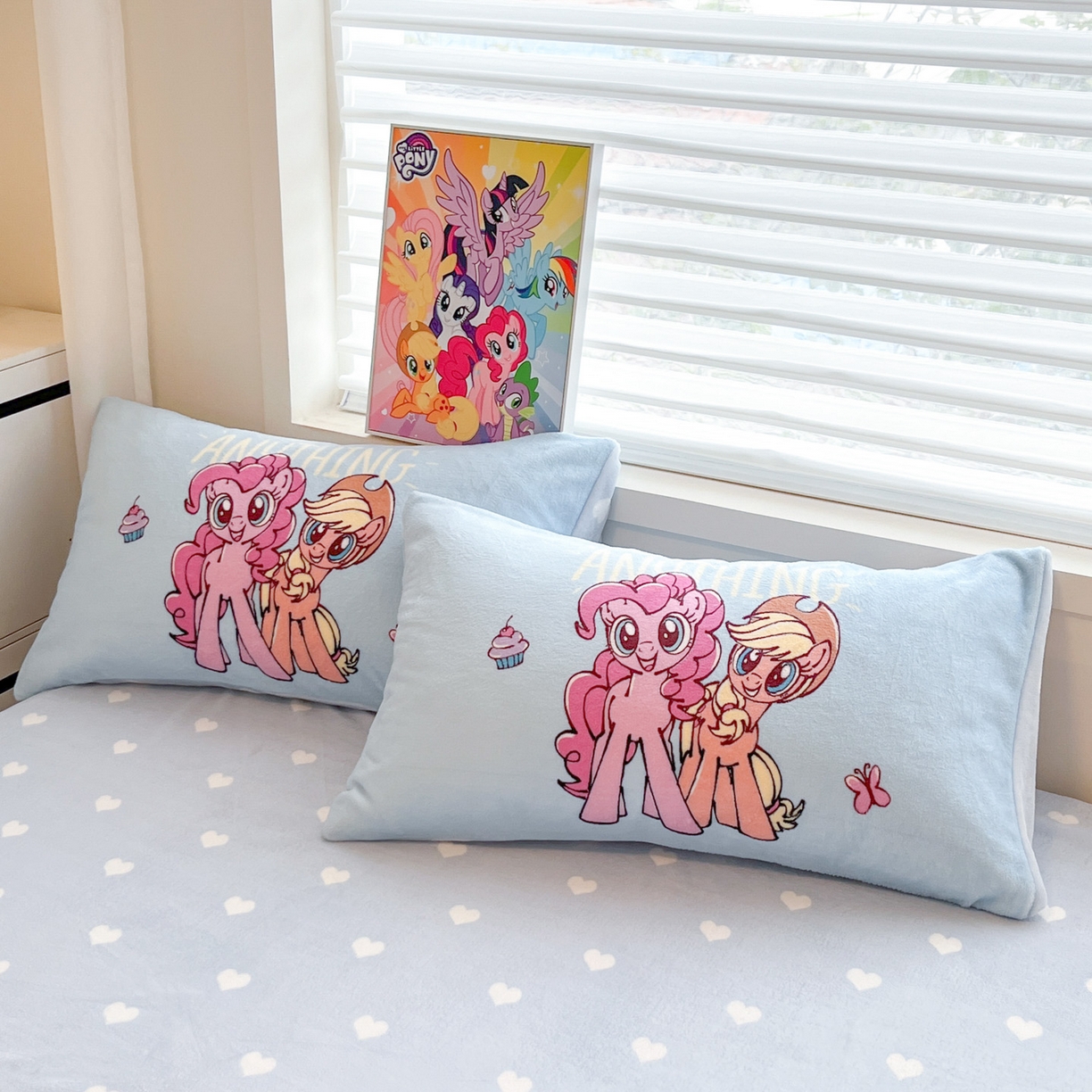 91家纺网 家纺一手货源 找家纺 暮思家居 2025新款正版授权小马宝莉大阪数码印花高克重加厚保暖牛奶绒四件套 绒大版-魔力宝莉