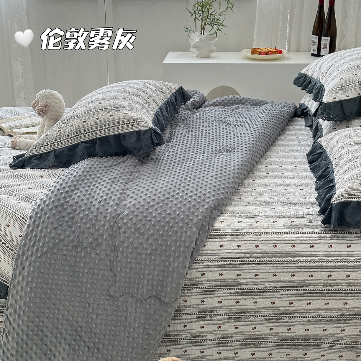 91家纺网 家纺一手货源 找家纺 （总）佰织鑫家居 2025秋冬新品全棉法式床盖款豆豆被四件套