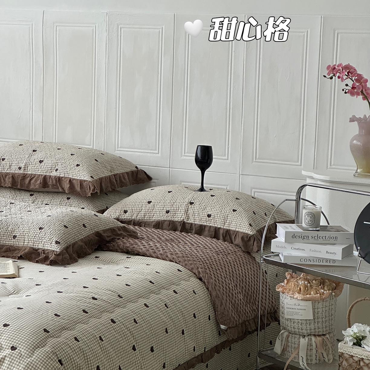 91家纺网 家纺一手货源 找家纺 佰织鑫家居 2025秋冬新品全棉法式床盖款豆豆被四件套 甜心格