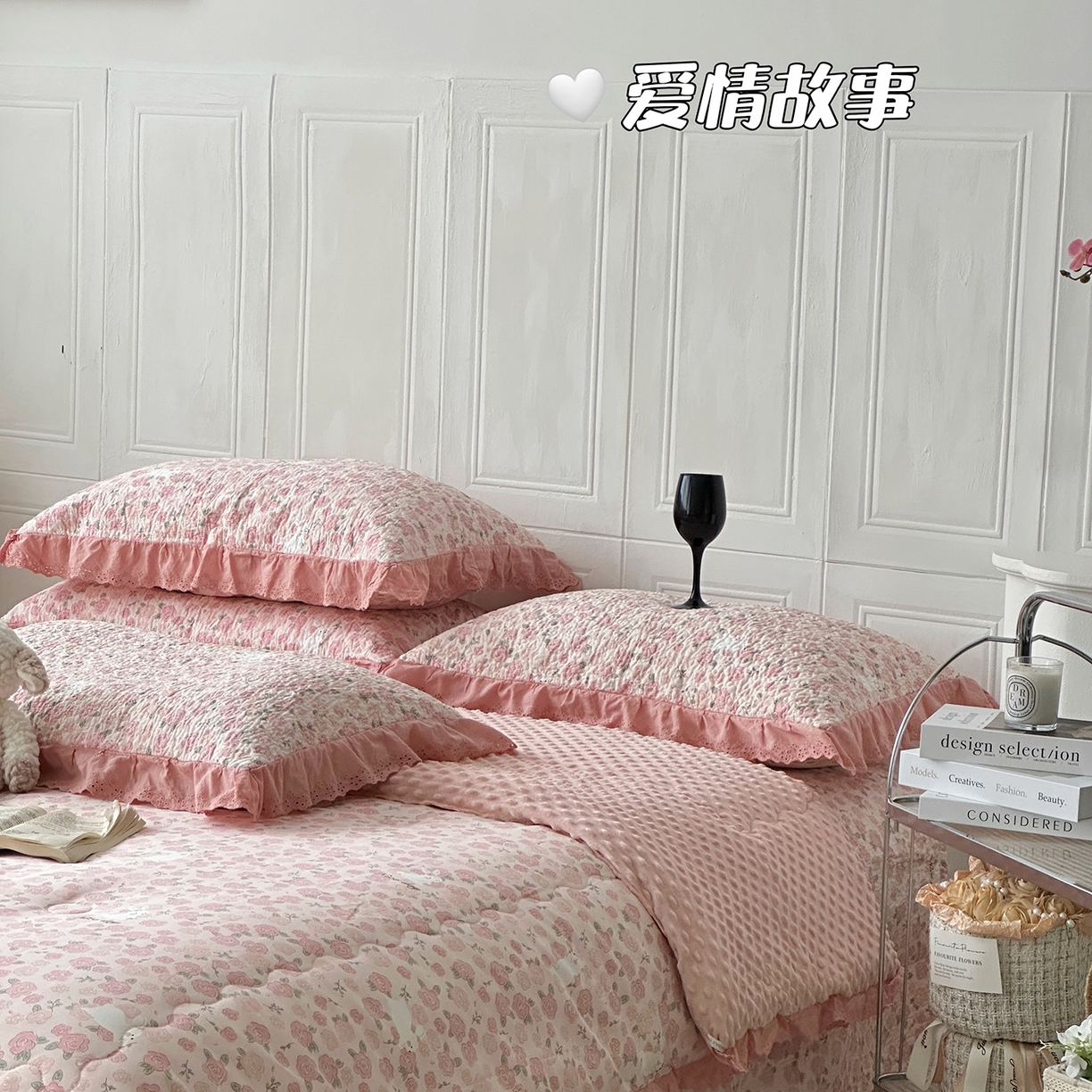 91家纺网 家纺一手货源 找家纺 佰织鑫家居 2025秋冬新品全棉法式床盖款豆豆被四件套 爱情故事