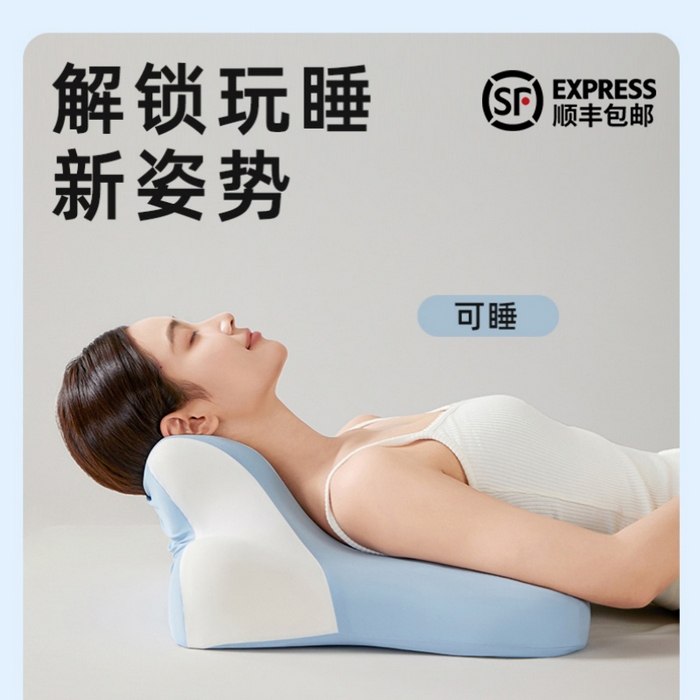 （總）橘姿家紡 2025新款多功能記憶棉枕懶婷枕芯枕頭