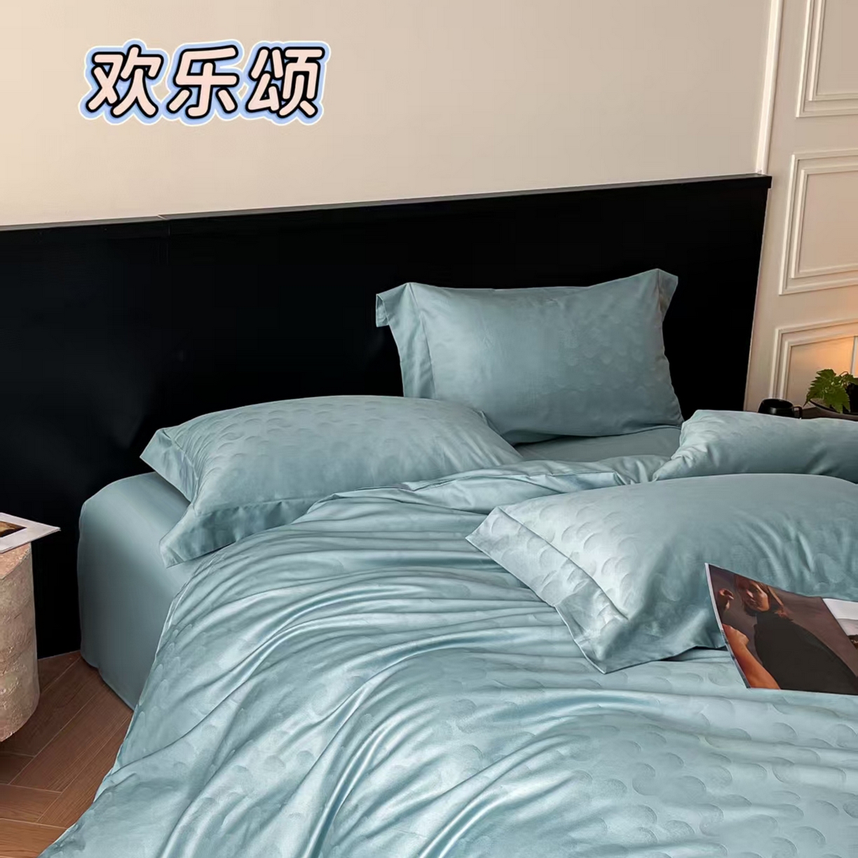 91家纺网 家纺一手货源 找家纺 （总）舒慕 2025新款贴边天丝竹纤维凉席三件套