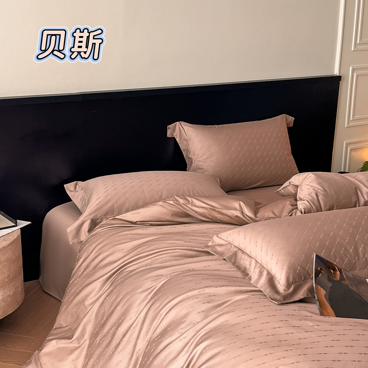 91家纺网 家纺一手货源 找家纺 （总）舒慕家纺 2025新款100支长绒棉提花四件套系列