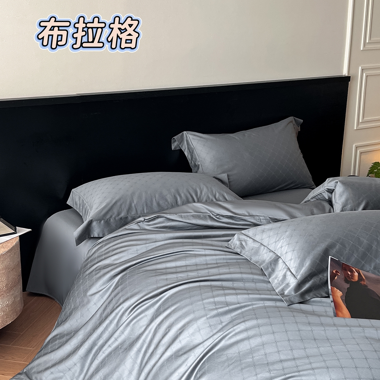 91家纺网 家纺一手货源 找家纺 （总）舒慕家纺 2025新款100支长绒棉提花四件套系列