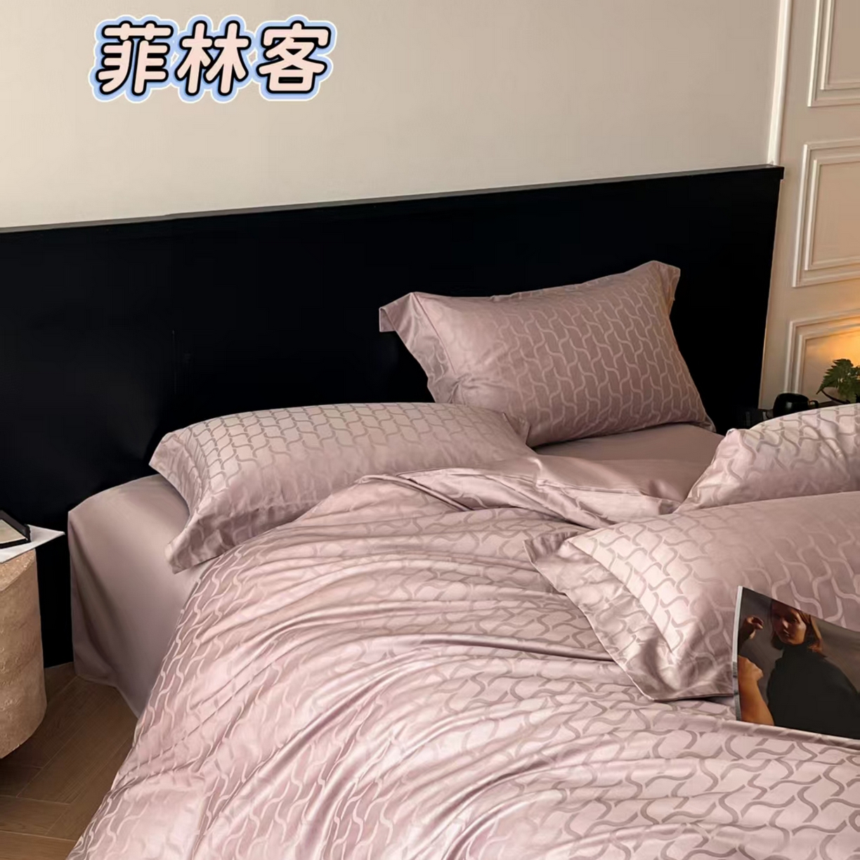 91家纺网 家纺一手货源 找家纺 （总）舒慕家纺 2025新款100支长绒棉提花四件套系列