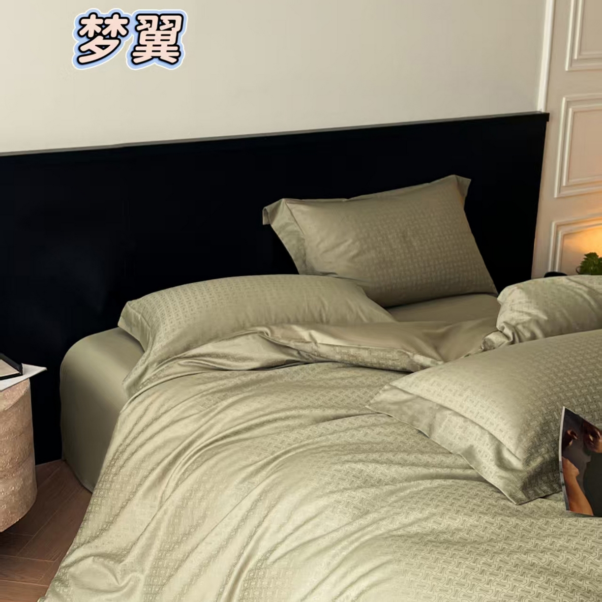 91家纺网 家纺一手货源 找家纺 （总）舒慕家纺 2025新款100支长绒棉提花四件套系列