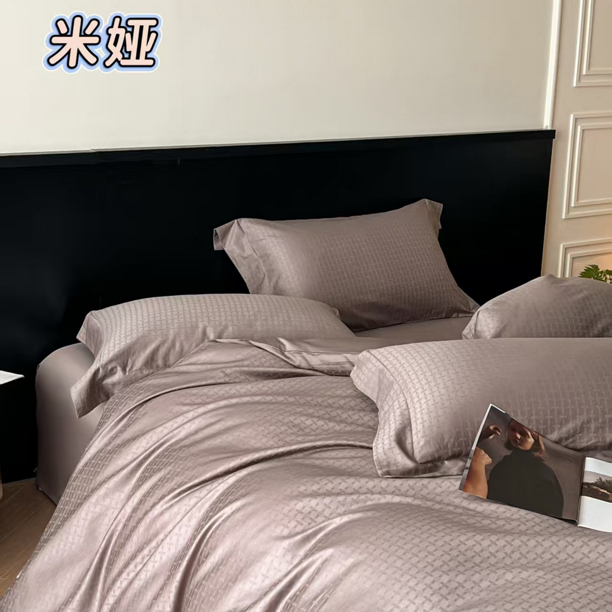 91家纺网 家纺一手货源 找家纺 （总）舒慕家纺 2025新款100支长绒棉提花四件套系列