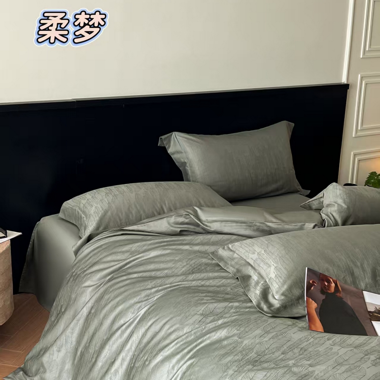 91家纺网 家纺一手货源 找家纺 （总）舒慕家纺 2025新款100支长绒棉提花四件套系列