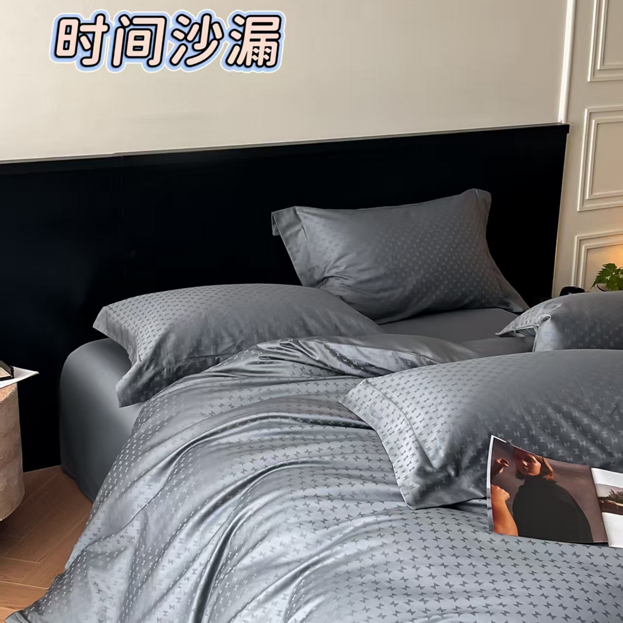 91家纺网 家纺一手货源 找家纺 （总）舒慕家纺 2025新款100支长绒棉提花四件套系列