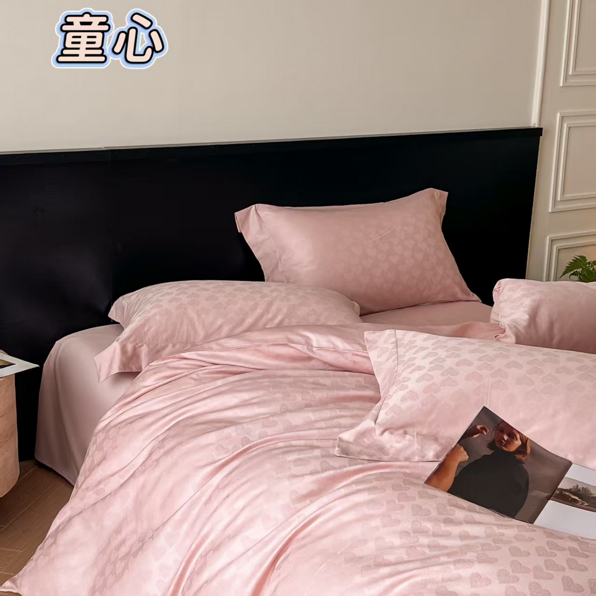 91家纺网 家纺一手货源 找家纺 （总）舒慕家纺 2025新款100支长绒棉提花四件套系列