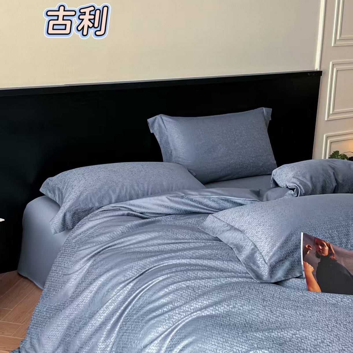 舒慕家纺 2025新款100支长绒棉提花四件套系列 古利