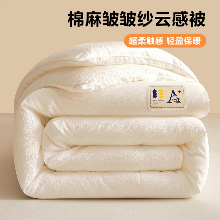 91家纺网 家纺一手货源 找家纺 金喜 2025新款棉麻皱皱纱被芯春秋被冬被加厚被子大豆绗缝被子四季被 雅白