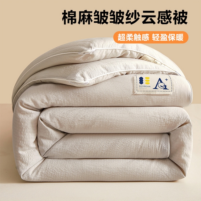 91家纺网 家纺一手货源 找家纺 （总）金喜 2025新款皱皱纱被芯春秋被冬被加厚被子大豆绗缝被子四季被