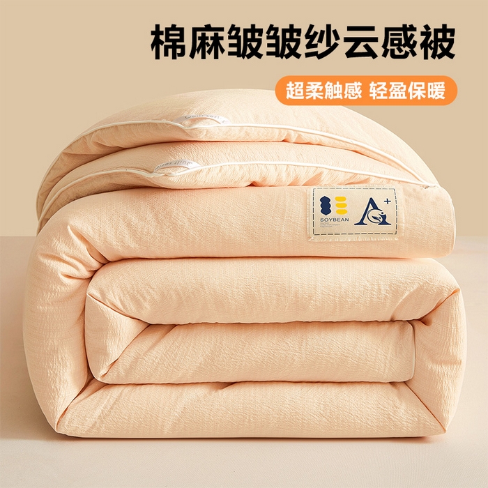 91家纺网 家纺一手货源 找家纺 金喜 2025新款棉麻皱皱纱被芯春秋被冬被加厚被子大豆绗缝被子四季被 雅玉