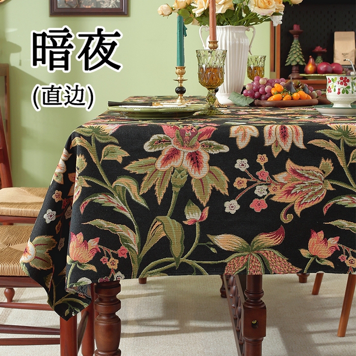 91家纺网 家纺一手货源 找家纺 （总）南通大梧纺织 2025新款家居美学美式田园春江町桌布