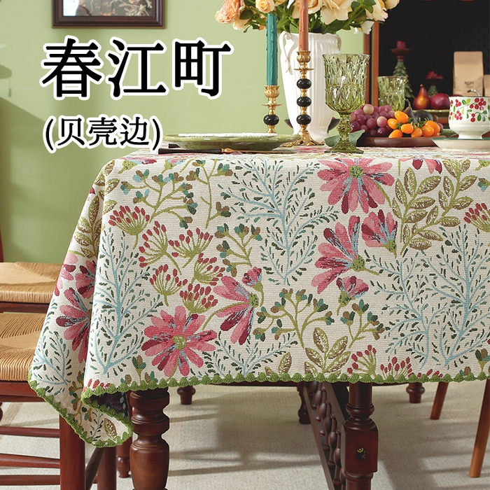 91家纺网 家纺一手货源 找家纺 （总）南通大梧纺织 2025新款家居美学美式田园春江町桌布