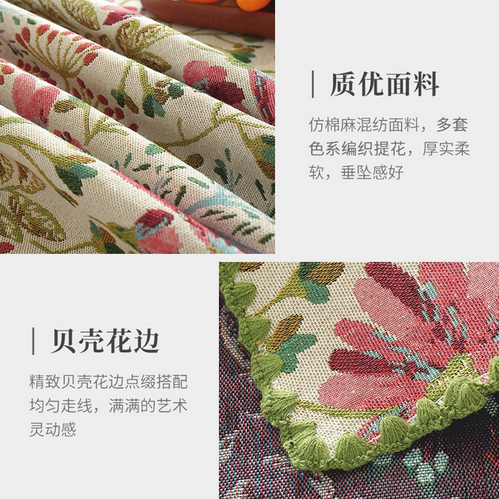 91家纺网 家纺一手货源 找家纺 南通大梧纺织 2025新款家居美学美式田园春江町桌布 春江町  贝壳边 140*260cm