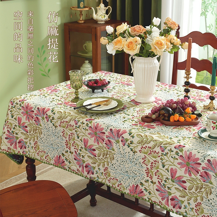 91家纺网 家纺一手货源 找家纺 南通大梧纺织 2025新款家居美学美式田园春江町桌布 春江町  贝壳边 140*260cm