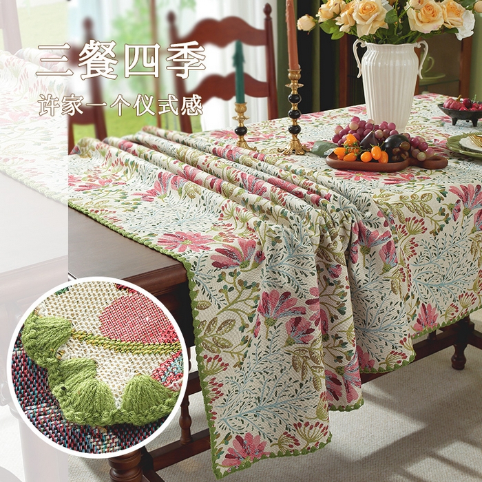 91家纺网 家纺一手货源 找家纺 南通大梧纺织 2025新款家居美学美式田园春江町桌布 春江町  贝壳边 140*260cm