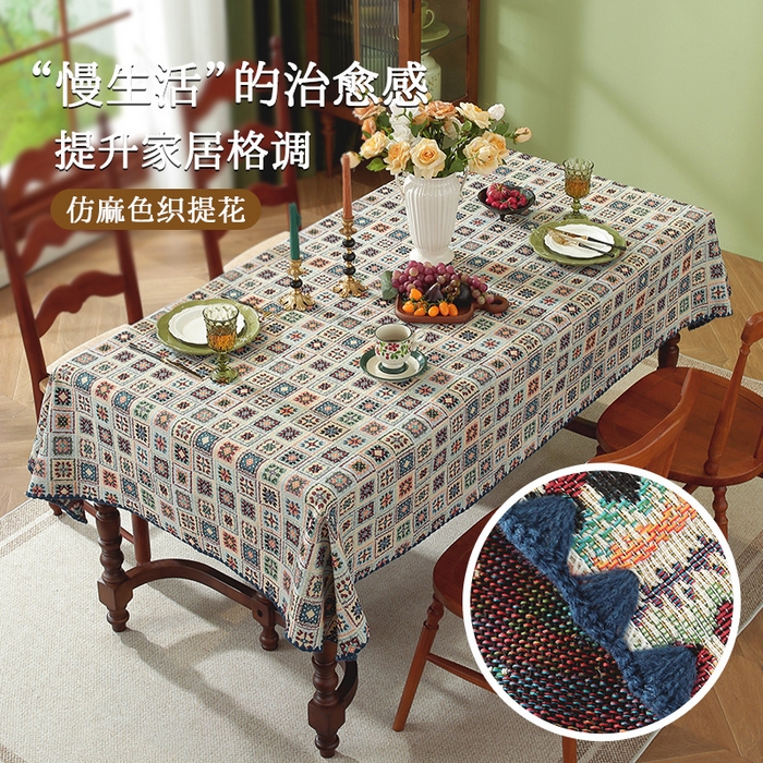 91家纺网 家纺一手货源 找家纺 南通大梧纺织 2025新款家居美学美式田园春江町桌布 蓝勾花 贝壳边 140*180cm