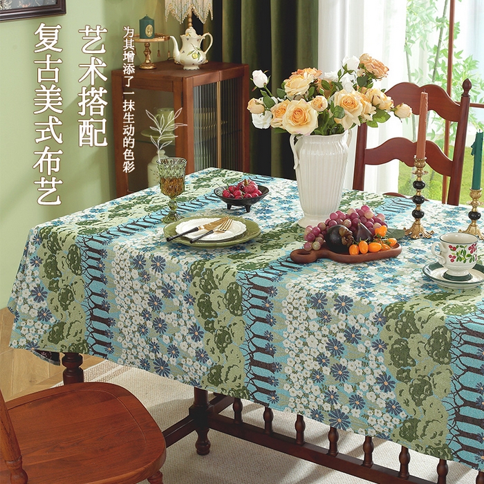 91家纺网 家纺一手货源 找家纺 南通大梧纺织 2025新款家居美学美式田园春江町桌布 春树 直边 140*180cm