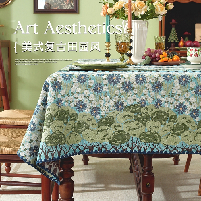91家纺网 家纺一手货源 找家纺 南通大梧纺织 2025新款家居美学美式田园春江町桌布 春树 贝壳边 140*180cm