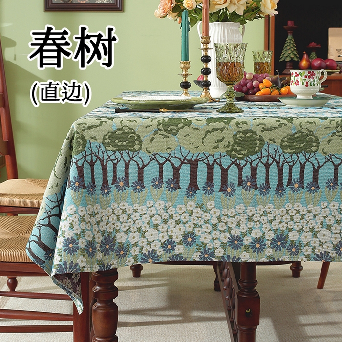 南通大梧纺织 2025新款家居美学美式田园春江町桌布 春树 直边 140*220cm