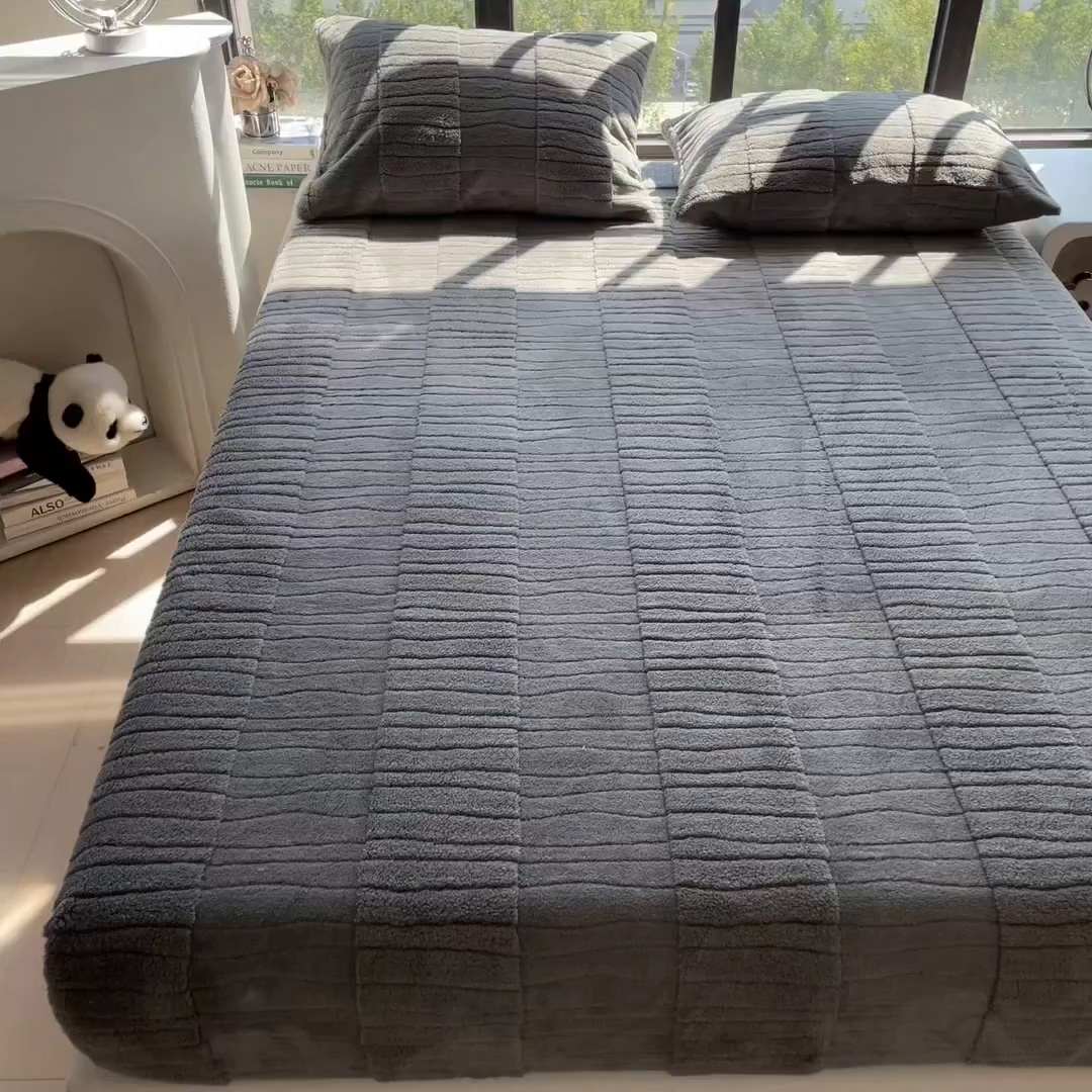 91家纺网 家纺一手货源 找家纺 世纪绒品 2025新款A类水波纹提花牛奶绒床笠 水波纹-深灰