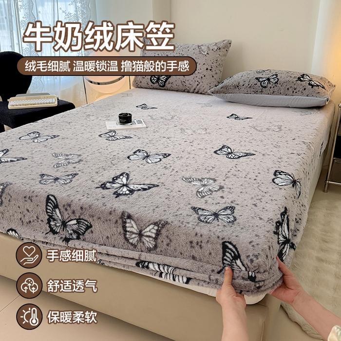 91家纺网 家纺一手货源 找家纺 （总）悦织语 2025新款高克重加厚美拉德獭兔毛床笠床褥子床护垫