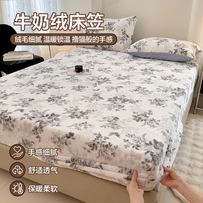 91家纺网 家纺一手货源 找家纺 （总）悦织语 2025新款高克重加厚美拉德獭兔毛床笠床褥子床护垫