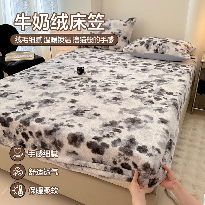 91家纺网 家纺一手货源 找家纺 （总）悦织语 2025新款高克重加厚美拉德獭兔毛床笠床褥子床护垫