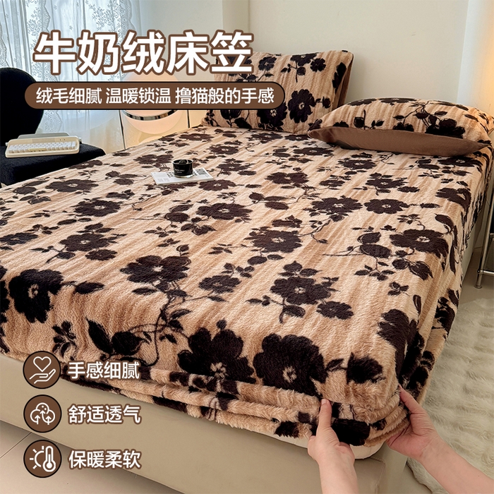 91家纺网 家纺一手货源 找家纺 （总）悦织语 2025新款高克重加厚美拉德獭兔毛床笠床褥子床护垫