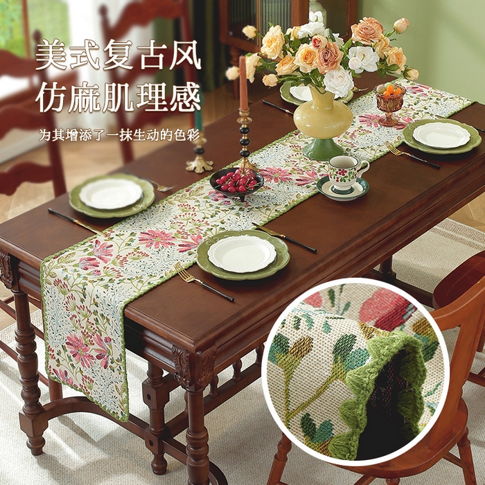 91家纺网 家纺一手货源 找家纺 （总）南通大梧纺织 2025新款家居美学美式田园春江町桌旗