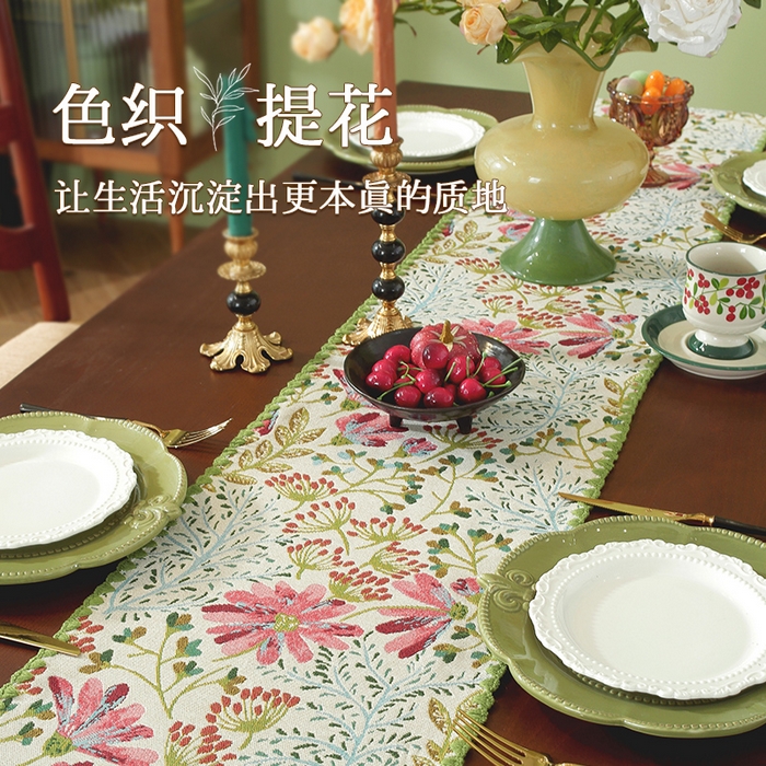 91家纺网 家纺一手货源 找家纺 （总）南通大梧纺织 2025新款家居美学美式田园春江町桌旗