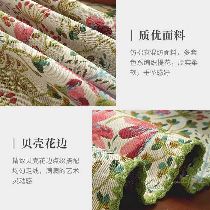 91家纺网 家纺一手货源 找家纺 （总）南通大梧纺织 2025新款家居美学美式田园春江町桌旗