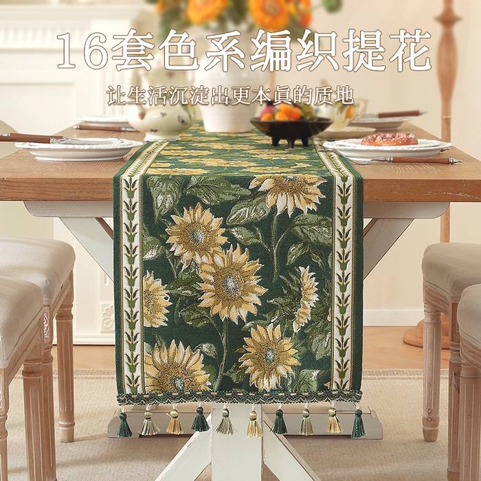 91家纺网 家纺一手货源 找家纺 （总）南通大梧纺织 2025新款美式复古风葵花桌旗