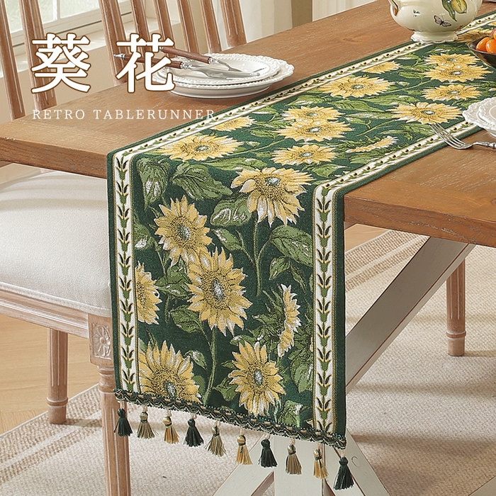 南通大梧纺织 2025新款美式复古风葵花桌旗 葵花 35*210cm（含吊穗）