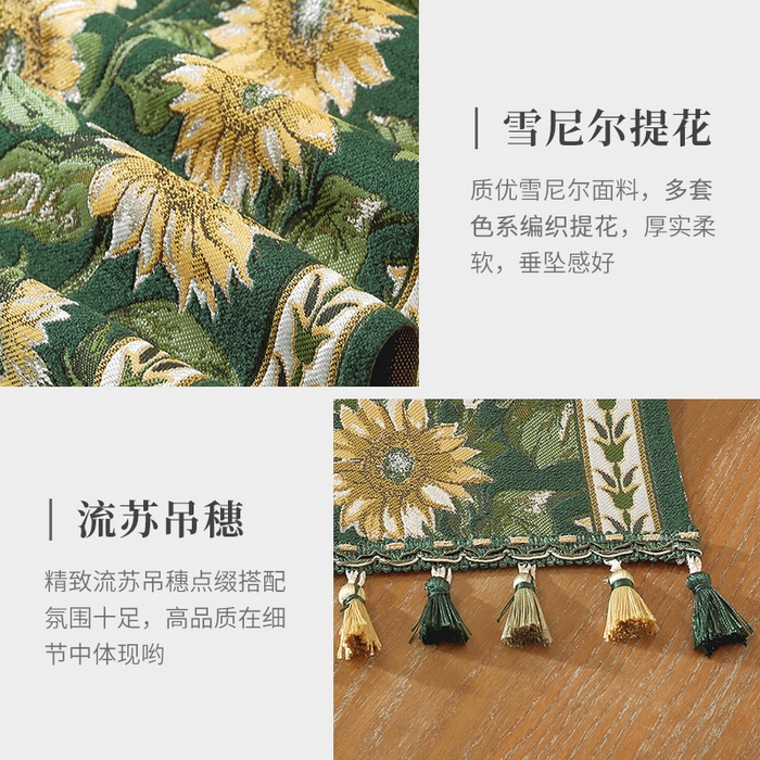 91家纺网 家纺一手货源 找家纺 南通大梧纺织 2025新款美式复古风葵花桌旗 葵花 35*120cm（含吊穗）