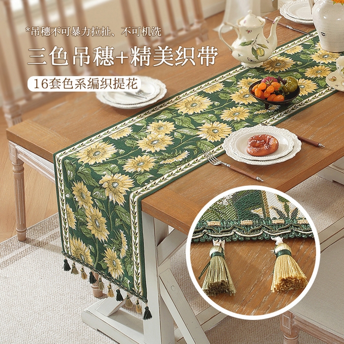 91家纺网 家纺一手货源 找家纺 南通大梧纺织 2025新款美式复古风葵花桌旗 葵花 35*120cm（含吊穗）