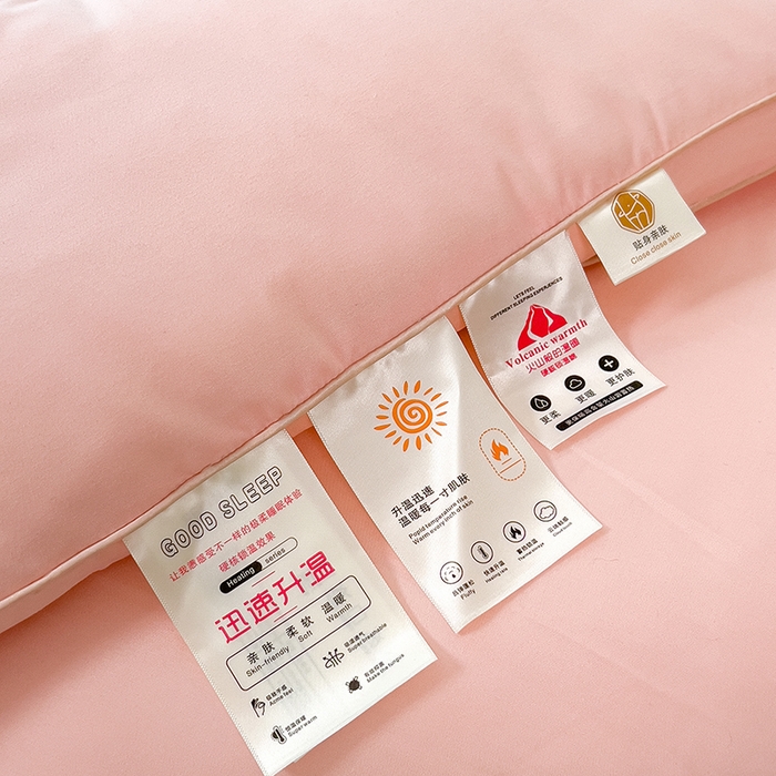 91家纺网 家纺一手货源 找家纺 丽莱美家纺 2025新款牛奶棉新疆羽丝绵被被子被芯-云柔系列 云柔-玉