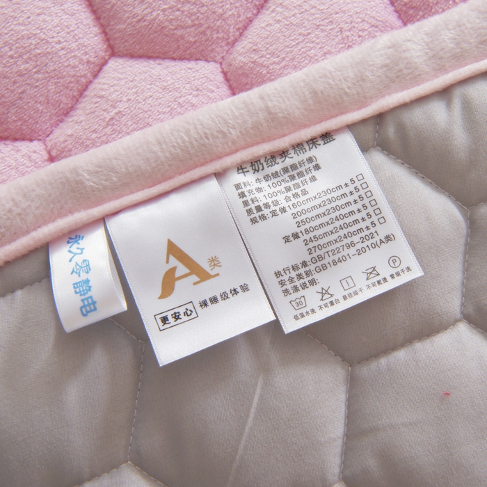91家纺网 家纺一手货源 找家纺 情煊家纺 2025新款简约加厚A类牛奶绒夹棉印花床盖 童真