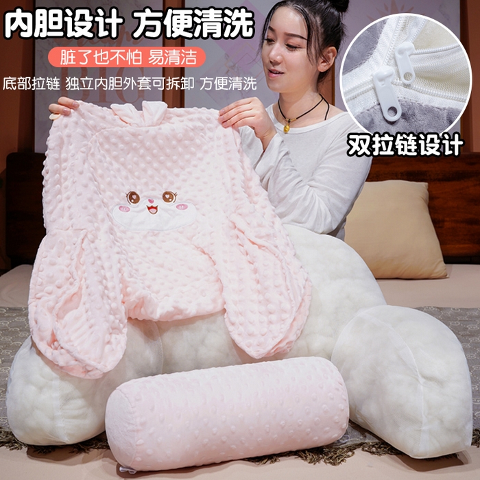 91家纺网 家纺一手货源 找家纺 仟亿莱 2025新款卡通压泡豆豆绒拥抱式腰靠 拥抱豆豆兔子