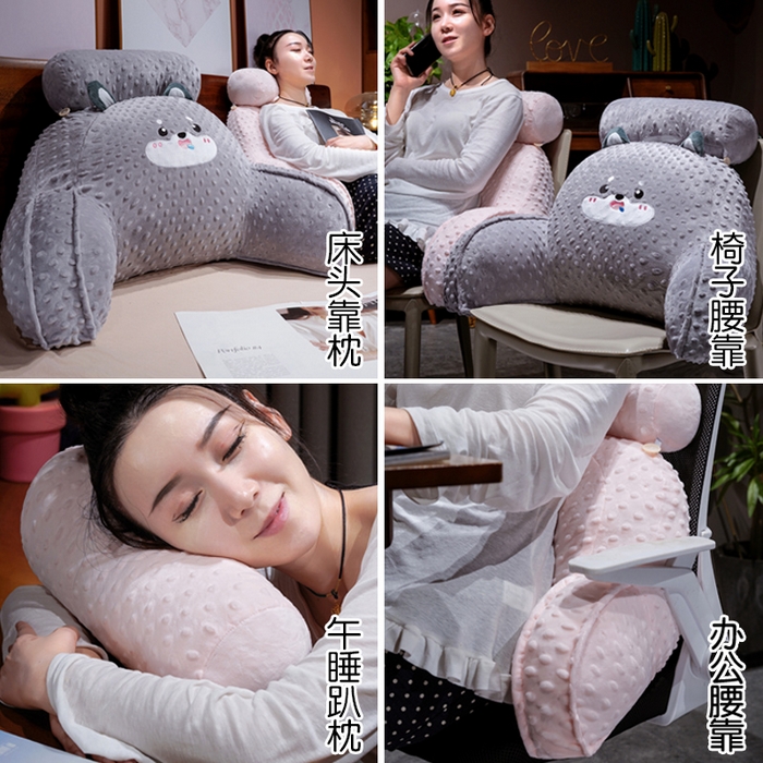 91家纺网 家纺一手货源 找家纺 仟亿莱 2025新款卡通压泡豆豆绒拥抱式腰靠 拥抱豆豆兔子