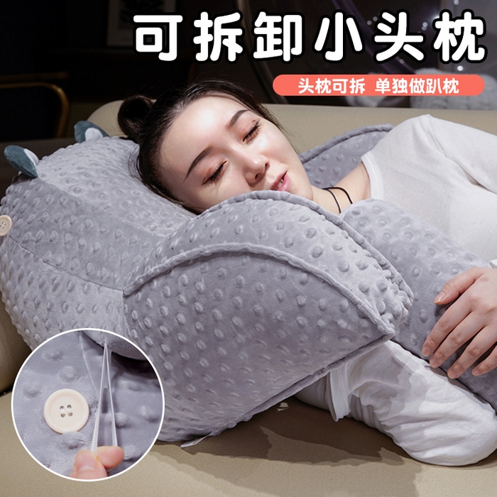 91家纺网 家纺一手货源 找家纺 仟亿莱 2025新款卡通压泡豆豆绒拥抱式腰靠 拥抱豆豆哈士奇