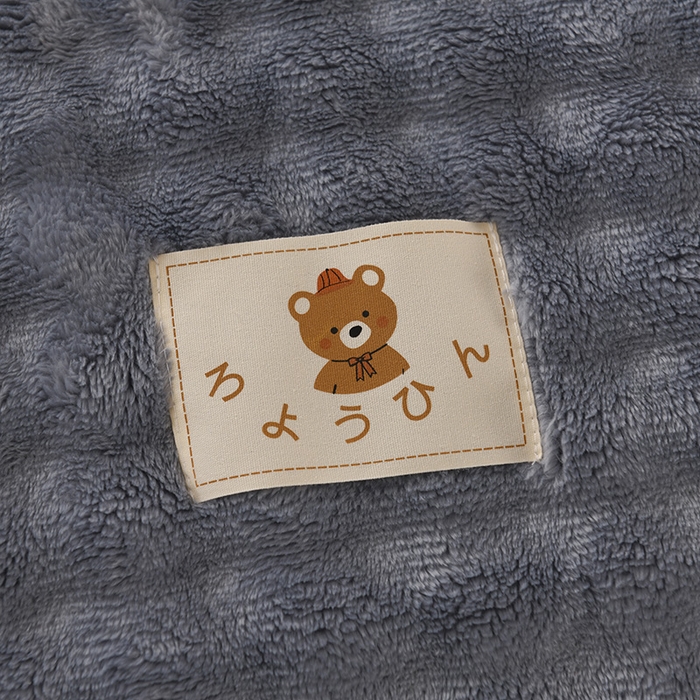 91家纺网 家纺一手货源 找家纺 青竹苑 2025新款兔毛绒多功能盖毯毛毯 简梦-雾蓝