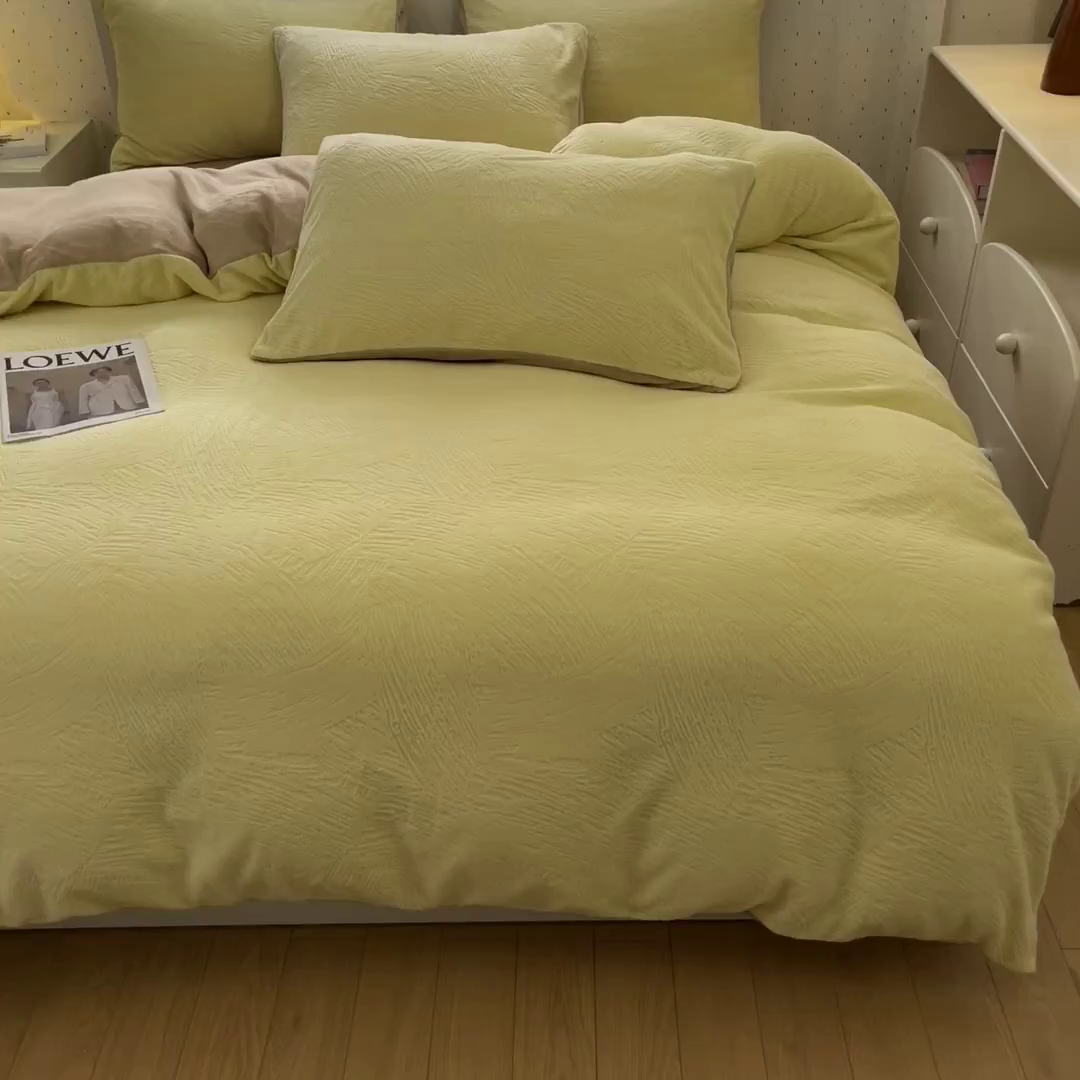 91家纺网 家纺一手货源 找家纺 如一 2025新款3D雕花牛奶绒四件套第三批 肌理纹-黄